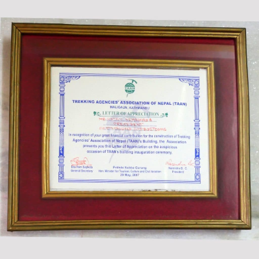 TAAN letter of appreciation, 2007