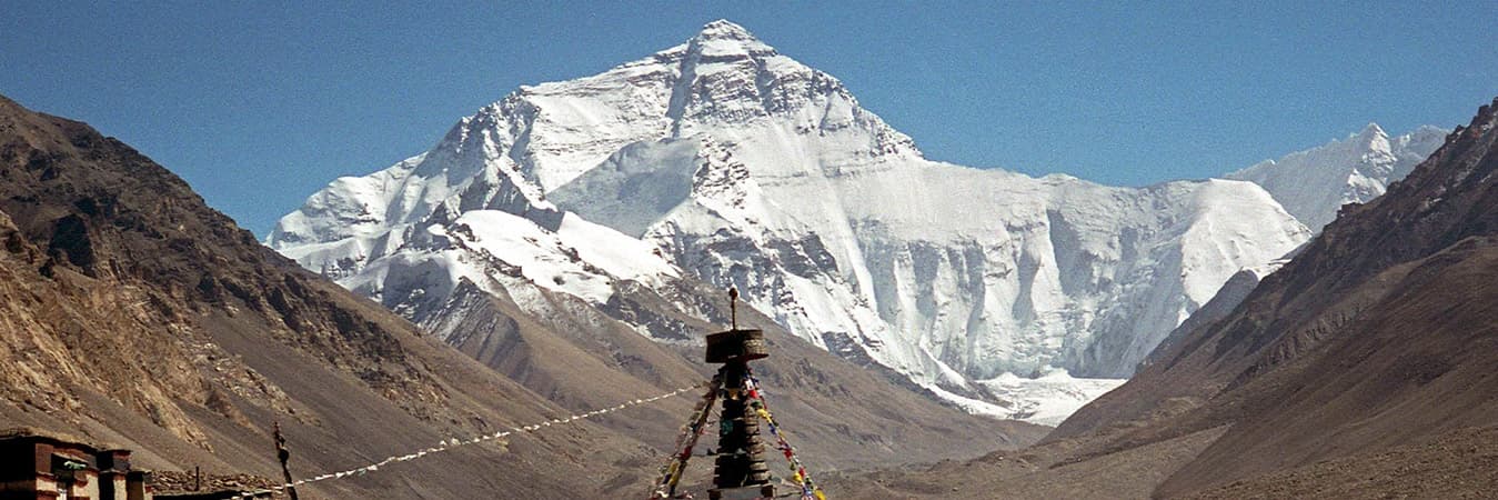 The Kangshung Valley Trek